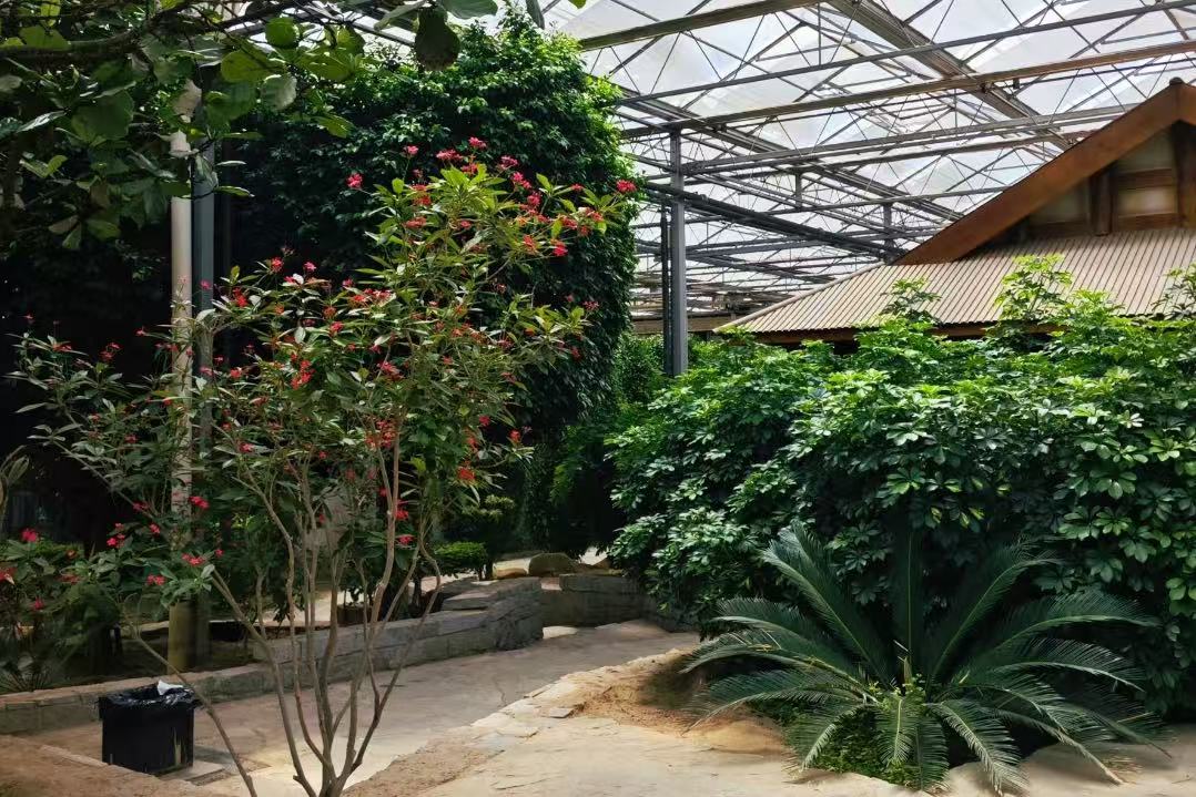 Jiu Tian Leisure Valley